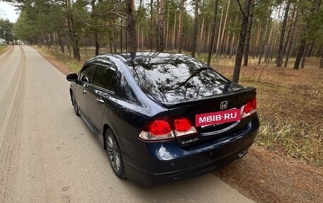 Honda Civic VIII, 2008 год, 900 000 рублей, 13 фотография