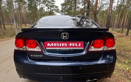 Honda Civic VIII, 2008 год, 900 000 рублей, 9 фотография
