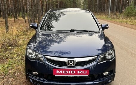 Honda Civic VIII, 2008 год, 900 000 рублей, 15 фотография
