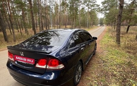 Honda Civic VIII, 2008 год, 900 000 рублей, 11 фотография