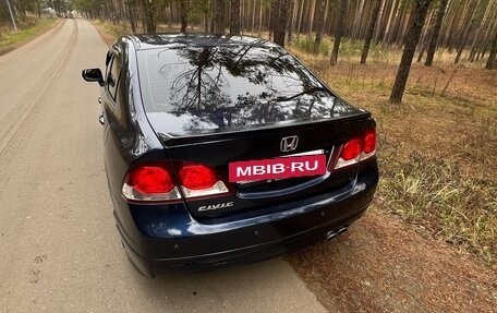 Honda Civic VIII, 2008 год, 900 000 рублей, 7 фотография