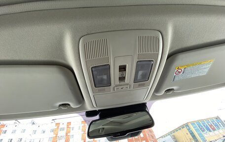 Mazda CX-5 II, 2013 год, 1 800 000 рублей, 12 фотография