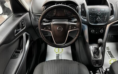 Opel Zafira C рестайлинг, 2013 год, 1 295 000 рублей, 12 фотография