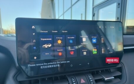 Toyota RAV4, 2025 год, 4 380 000 рублей, 20 фотография