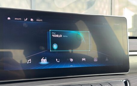 Haval Jolion, 2023 год, 1 750 000 рублей, 11 фотография