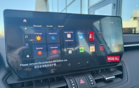 Toyota RAV4, 2025 год, 4 380 000 рублей, 21 фотография