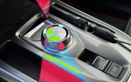 Haval Jolion, 2023 год, 1 750 000 рублей, 17 фотография