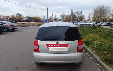 KIA Picanto I, 2007 год, 380 000 рублей, 4 фотография