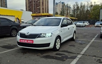 Skoda Rapid I, 2017 год, 650 000 рублей, 1 фотография