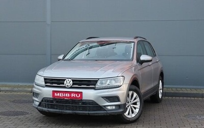 Volkswagen Tiguan II, 2020 год, 2 199 000 рублей, 1 фотография