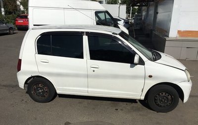 Mitsubishi Minica VIII, 2003 год, 255 000 рублей, 1 фотография