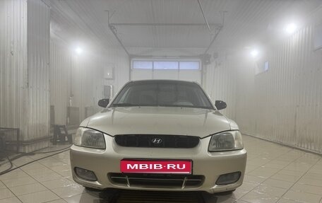 Hyundai Accent II, 2003 год, 290 000 рублей, 1 фотография