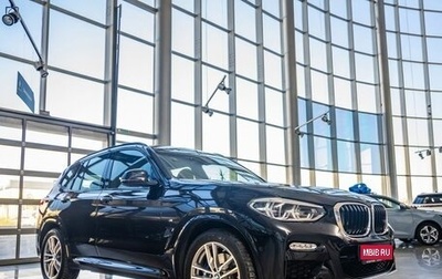 BMW X3, 2018 год, 4 198 000 рублей, 1 фотография