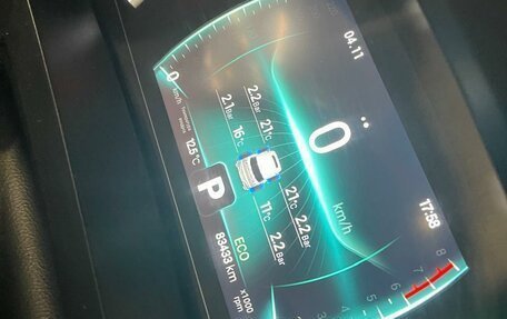 Chery Tiggo 7 Pro, 2022 год, 1 550 000 рублей, 8 фотография