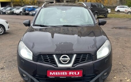 Nissan Qashqai, 2013 год, 1 399 000 рублей, 1 фотография