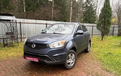 SsangYong Actyon II рестайлинг, 2014 год, 900 000 рублей, 1 фотография