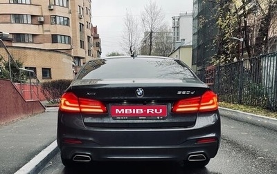 BMW 5 серия, 2020 год, 3 600 000 рублей, 1 фотография