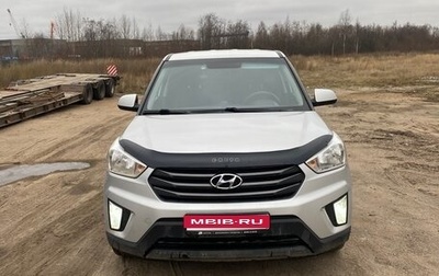 Hyundai Creta I рестайлинг, 2016 год, 1 250 000 рублей, 1 фотография