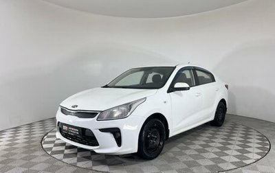 KIA Rio IV, 2018 год, 890 000 рублей, 1 фотография