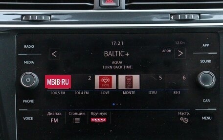 Volkswagen Tiguan II, 2020 год, 2 199 000 рублей, 9 фотография