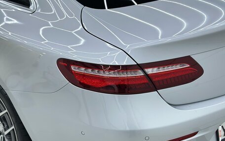 Mercedes-Benz E-Класс, 2018 год, 3 495 000 рублей, 7 фотография