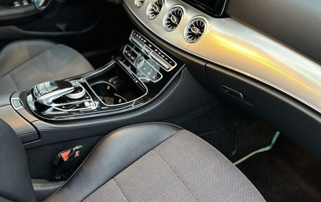 Mercedes-Benz E-Класс, 2018 год, 3 495 000 рублей, 11 фотография