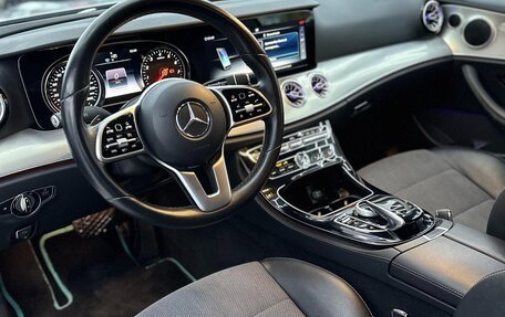 Mercedes-Benz E-Класс, 2018 год, 3 495 000 рублей, 13 фотография