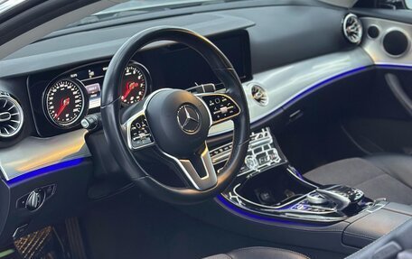 Mercedes-Benz E-Класс, 2018 год, 3 495 000 рублей, 9 фотография