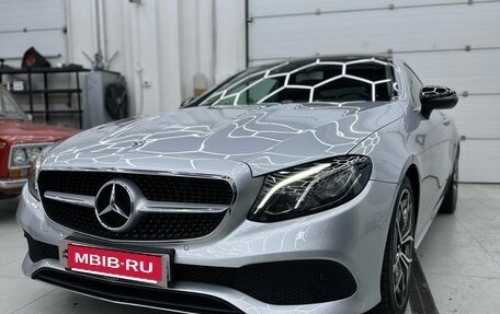 Mercedes-Benz E-Класс, 2018 год, 3 495 000 рублей, 15 фотография