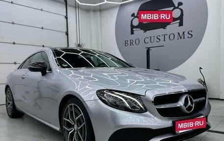 Mercedes-Benz E-Класс, 2018 год, 3 495 000 рублей, 3 фотография