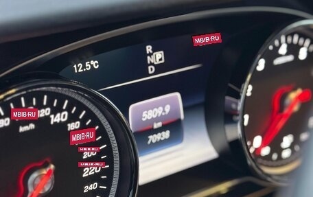 Mercedes-Benz E-Класс, 2018 год, 3 495 000 рублей, 8 фотография