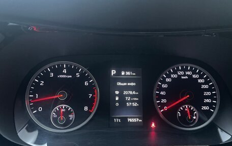 KIA K5, 2021 год, 2 280 000 рублей, 13 фотография