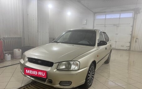 Hyundai Accent II, 2003 год, 290 000 рублей, 7 фотография