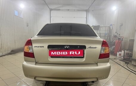 Hyundai Accent II, 2003 год, 290 000 рублей, 5 фотография