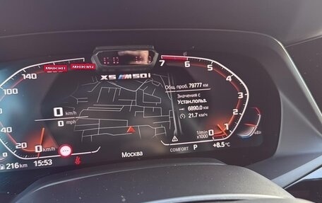 BMW X5, 2020 год, 8 500 000 рублей, 10 фотография