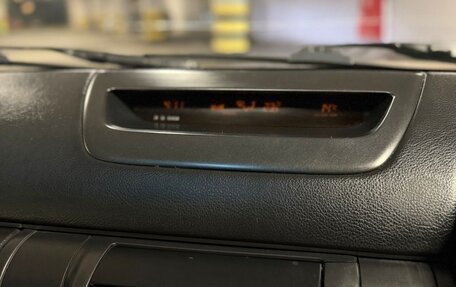 Nissan Skyline, 2001 год, 700 000 рублей, 15 фотография