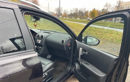 Nissan Qashqai, 2013 год, 1 399 000 рублей, 9 фотография