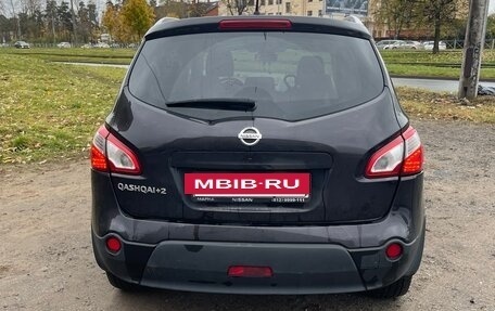Nissan Qashqai, 2013 год, 1 399 000 рублей, 5 фотография