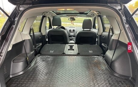 Nissan Qashqai, 2013 год, 1 399 000 рублей, 13 фотография