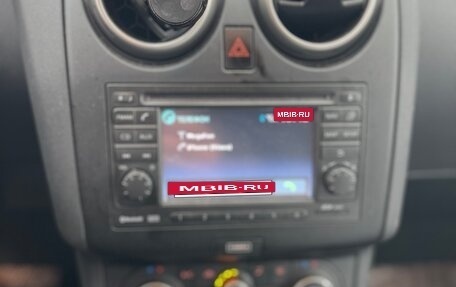 Nissan Qashqai, 2013 год, 1 399 000 рублей, 16 фотография