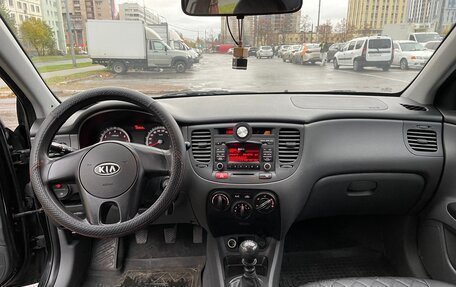 KIA Rio II, 2010 год, 500 000 рублей, 13 фотография