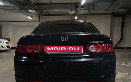 Honda Accord VII рестайлинг, 2007 год, 850 000 рублей, 4 фотография