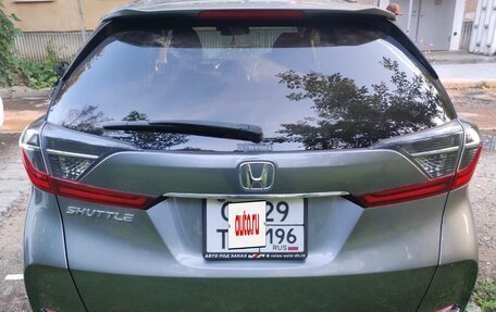 Honda Shuttle II, 2021 год, 1 850 000 рублей, 8 фотография