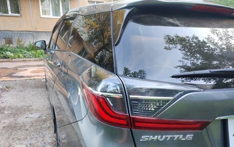 Honda Shuttle II, 2021 год, 1 850 000 рублей, 7 фотография