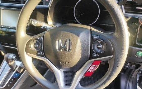 Honda Shuttle II, 2021 год, 1 850 000 рублей, 16 фотография