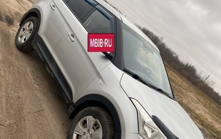 Hyundai Creta I рестайлинг, 2016 год, 1 250 000 рублей, 5 фотография