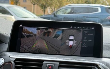 BMW X4, 2021 год, 7 600 000 рублей, 13 фотография