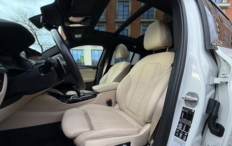 BMW X4, 2021 год, 7 600 000 рублей, 9 фотография