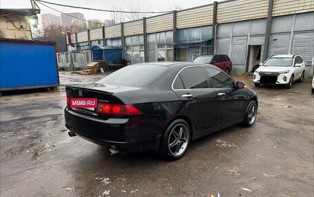 Honda Accord VII рестайлинг, 2006 год, 850 000 рублей, 8 фотография