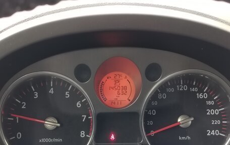 Nissan X-Trail, 2008 год, 1 200 000 рублей, 13 фотография